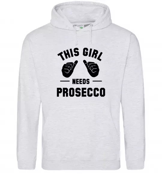 Женская толстовка (худи) This girl needs Prosecco Серый меланж фото