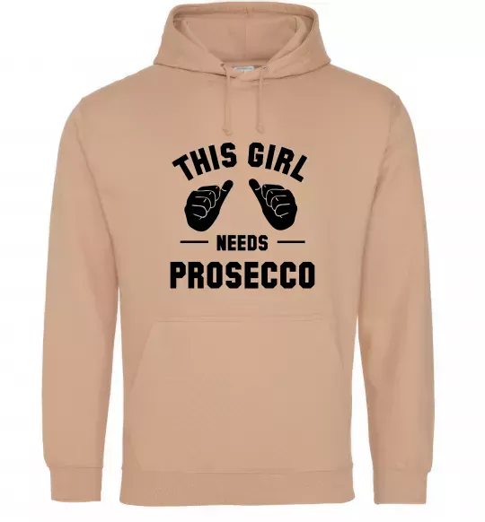 Женская толстовка (худи) This girl needs Prosecco Песочный фото