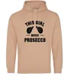 Женская толстовка (худи) This girl needs Prosecco Песочный Женская толстовка (худи) This girl needs Prosecco Песочный фото