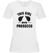 Женская футболка This girl needs Prosecco Белый Женская футболка This girl needs Prosecco Белый фото