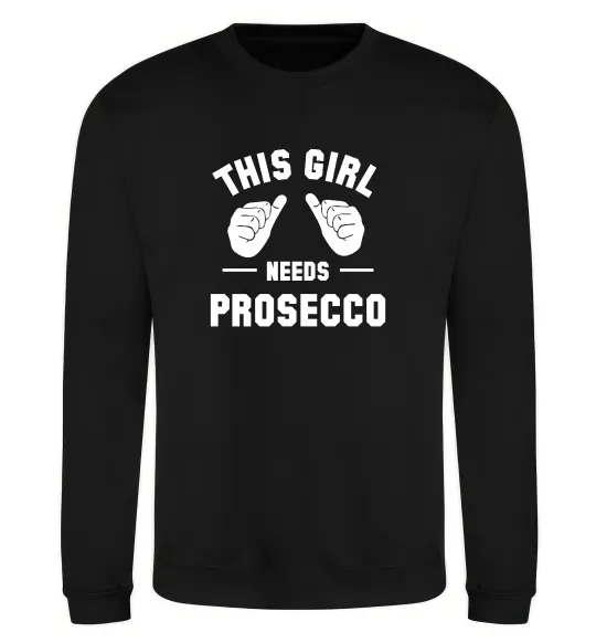 Свитшот This girl needs Prosecco Черный фото