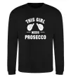 Свитшот This girl needs Prosecco Черный фото