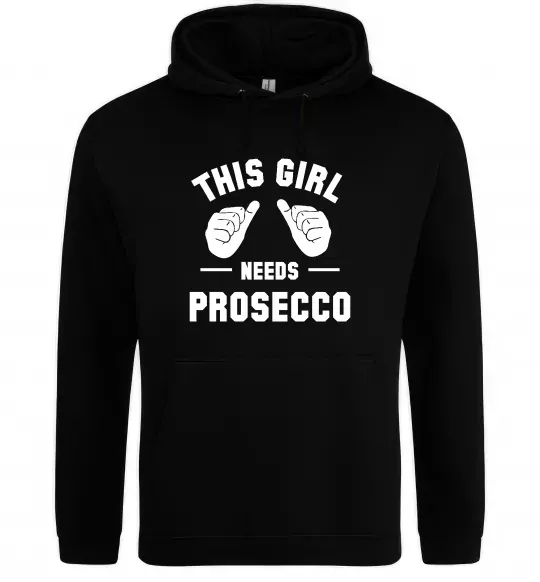 Женская толстовка (худи) This girl needs Prosecco Черный фото