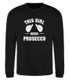 Свитшот This girl needs Prosecco Черный фото