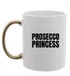 Чашка с цветной ручкой Prosecco princess Золото фото