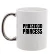 Чашка с цветной ручкой Prosecco princess Серебро фото