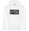 Женская толстовка (худи) Prosecco princess Белый фото