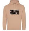 Женская толстовка (худи) Prosecco princess Песочный фото