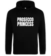 Женская толстовка (худи) Prosecco princess Черный фото
