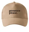Кепка Prosecco please Песочный фото