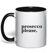 Чашка с цветной ручкой Prosecco please Черный фото