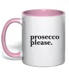Чашка с цветной ручкой Prosecco please Нежно розовый фото