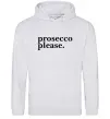 Женская толстовка (худи) Prosecco please Серый меланж фото
