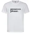Мужская футболка Prosecco please Белый фото