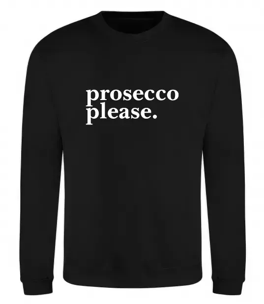 Свитшот Prosecco please Черный фото