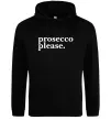 Женская толстовка (худи) Prosecco please Черный фото