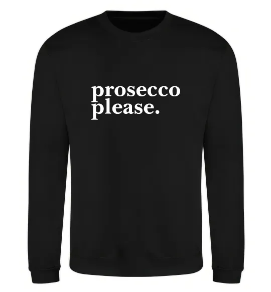 Світшот Prosecco please Чорний фото