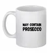 Чашка керамічна May contain prosecco Білий фото