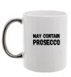 Чашка с цветной ручкой May contain prosecco Серебро фото