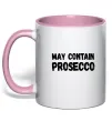 Чашка с цветной ручкой May contain prosecco Нежно розовый фото