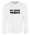 Світшот May contain prosecco Білий фото