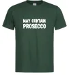 Мужская футболка May contain prosecco Темно-зеленый фото