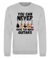 Світшот You can never have too much guitars Сірий меланж фото