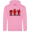 Женская толстовка (худи) Rock Paper Metal Розовый фото
