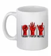 Чашка керамическая Rock Paper Metal Белый фото
