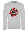 Світшот Punks not dead Сірий меланж фото