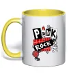 Чашка с цветной ручкой Punk rock Солнечно желтый Чашка с цветной ручкой Punk rock Солнечно желтый фото