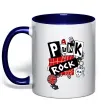 Чашка с цветной ручкой Punk rock Глубокий темно-синий Чашка с цветной ручкой Punk rock Глубокий темно-синий фото