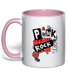 Чашка с цветной ручкой Punk rock Нежно розовый Чашка с цветной ручкой Punk rock Нежно розовый фото