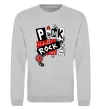 Світшот Punk rock Сірий меланж фото