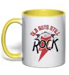 Чашка с цветной ручкой Old guys still rock Солнечно желтый фото