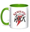 Чашка с цветной ручкой Old guys still rock Зеленый фото