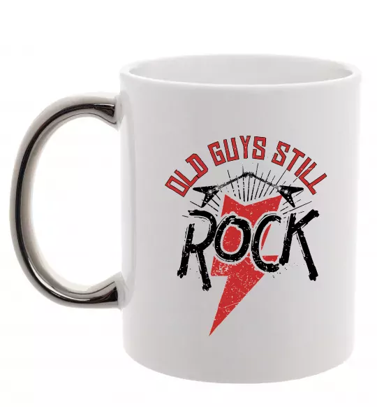 Чашка с цветной ручкой Old guys still rock Серебро фото