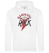 Женская толстовка (худи) Old guys still rock Белый фото