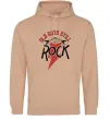 Женская толстовка (худи) Old guys still rock Песочный фото