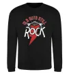 Свитшот Old guys still rock Черный фото