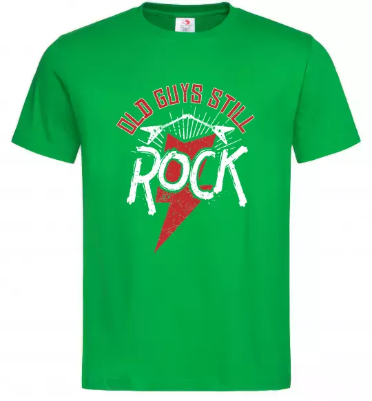 Чоловіча футболка Old guys still rock Зелений фото