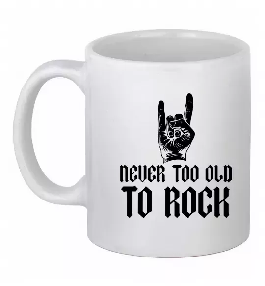 Чашка керамическая Never too old to rock Белый фото