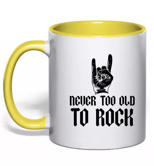Чашка с цветной ручкой Never too old to rock Солнечно желтый фото