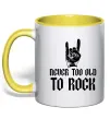 Чашка с цветной ручкой Never too old to rock Солнечно желтый фото