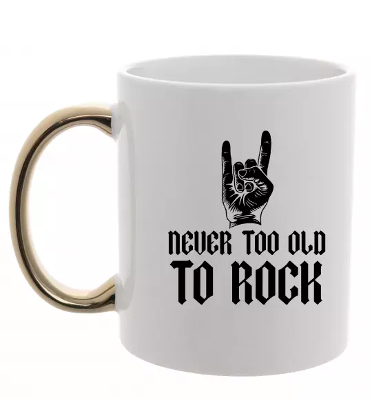 Чашка с цветной ручкой Never too old to rock Золото фото