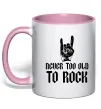 Чашка с цветной ручкой Never too old to rock Нежно розовый фото