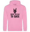 Женская толстовка (худи) Never too old to rock Розовый фото