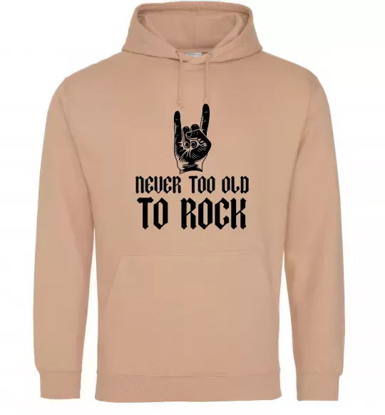 Женская толстовка (худи) Never too old to rock Песочный фото