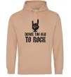 Женская толстовка (худи) Never too old to rock Песочный фото