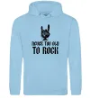 Женская толстовка (худи) Never too old to rock Голубой фото